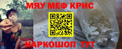 индика Краснодар
