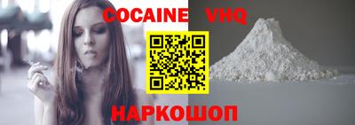 индика Краснодар
