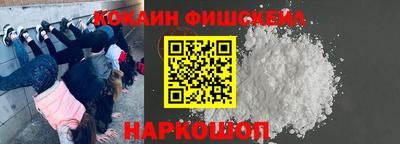 скорость mdpv Краснокаменск