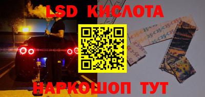 скорость mdpv Краснокаменск