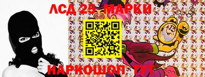 индика Краснодар