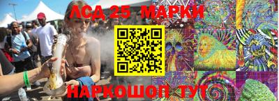 индика Краснодар