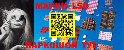 молекула духа Краснознаменск