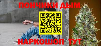 индика Краснодар