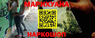 индика Краснодар