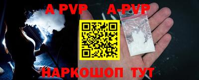 индика Краснодар