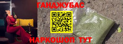 скорость mdpv Краснокаменск