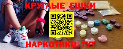 индика Краснодар