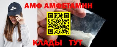 молекула духа Краснознаменск