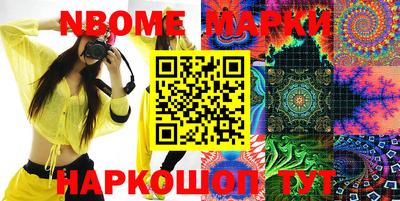 индика Краснодар