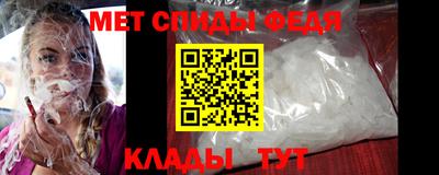 индика Краснодар