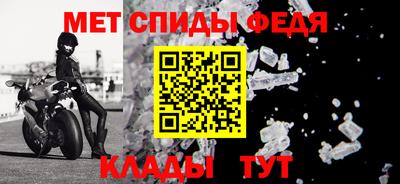индика Краснодар