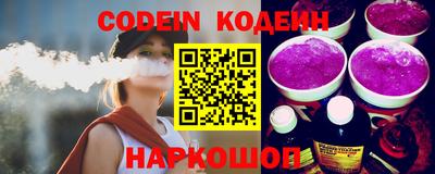 индика Краснодар