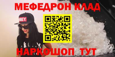 индика Краснодар