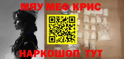 индика Краснодар