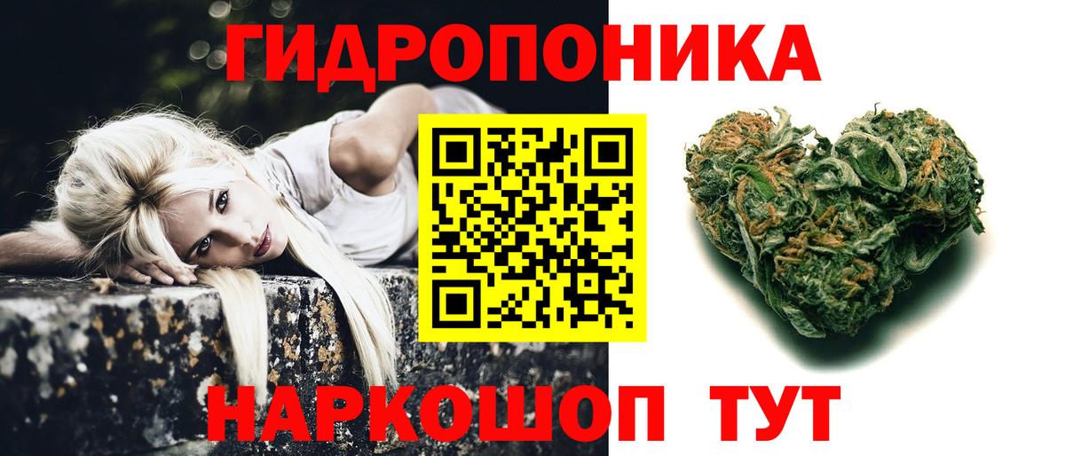 Ирбит  Конопля AK-47  Шишки марихуана VHQ  Вход с VPN  МАРИХУАНА семена 